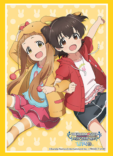 『アイドルマスター シンデレラガールズ U149』ブシロード スリーブコレクション ハイグレード Vol.4105 『市原仁奈&赤城みりあ』